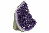 Free-Standing, Amethyst Geode Section - Uruguay #190638-1